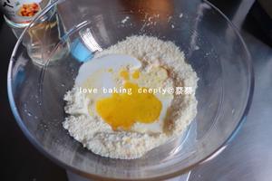 奶黄流心月饼❗记录自用超详细步骤的做法 步骤15