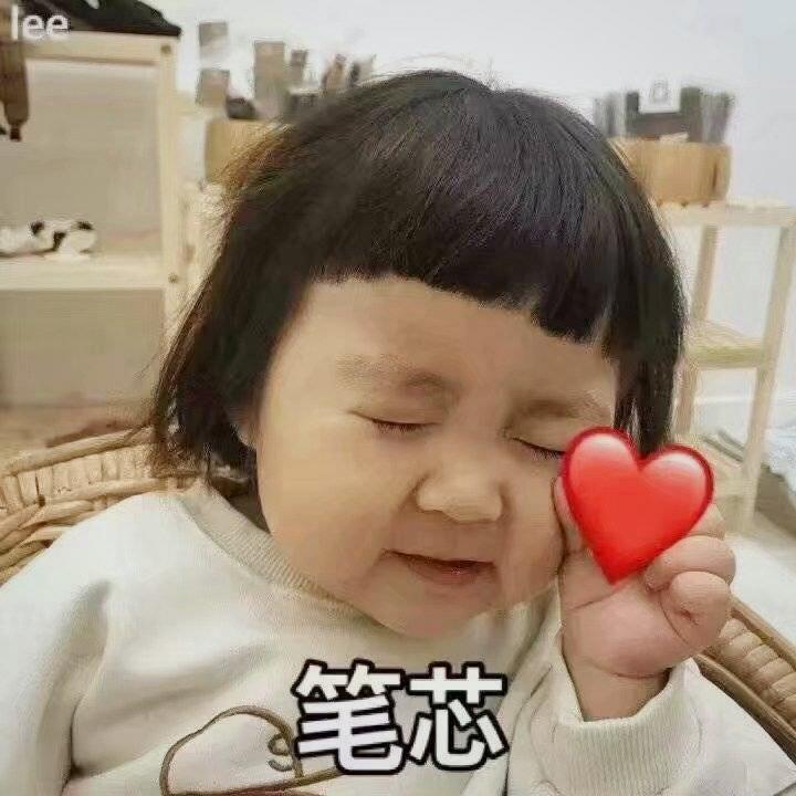 诚妈小灶