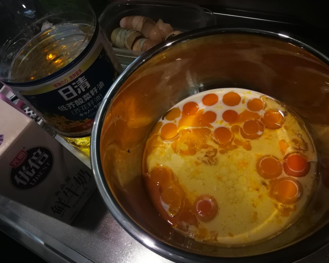 纯奶手撕吐司的做法 步骤1