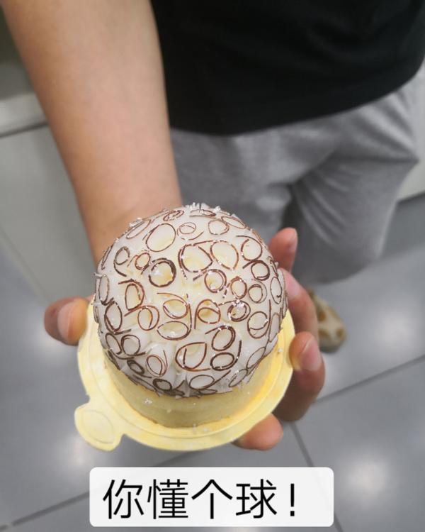 蛋糕与面包的完美融合：椰风朗姆酒巴巴蛋糕