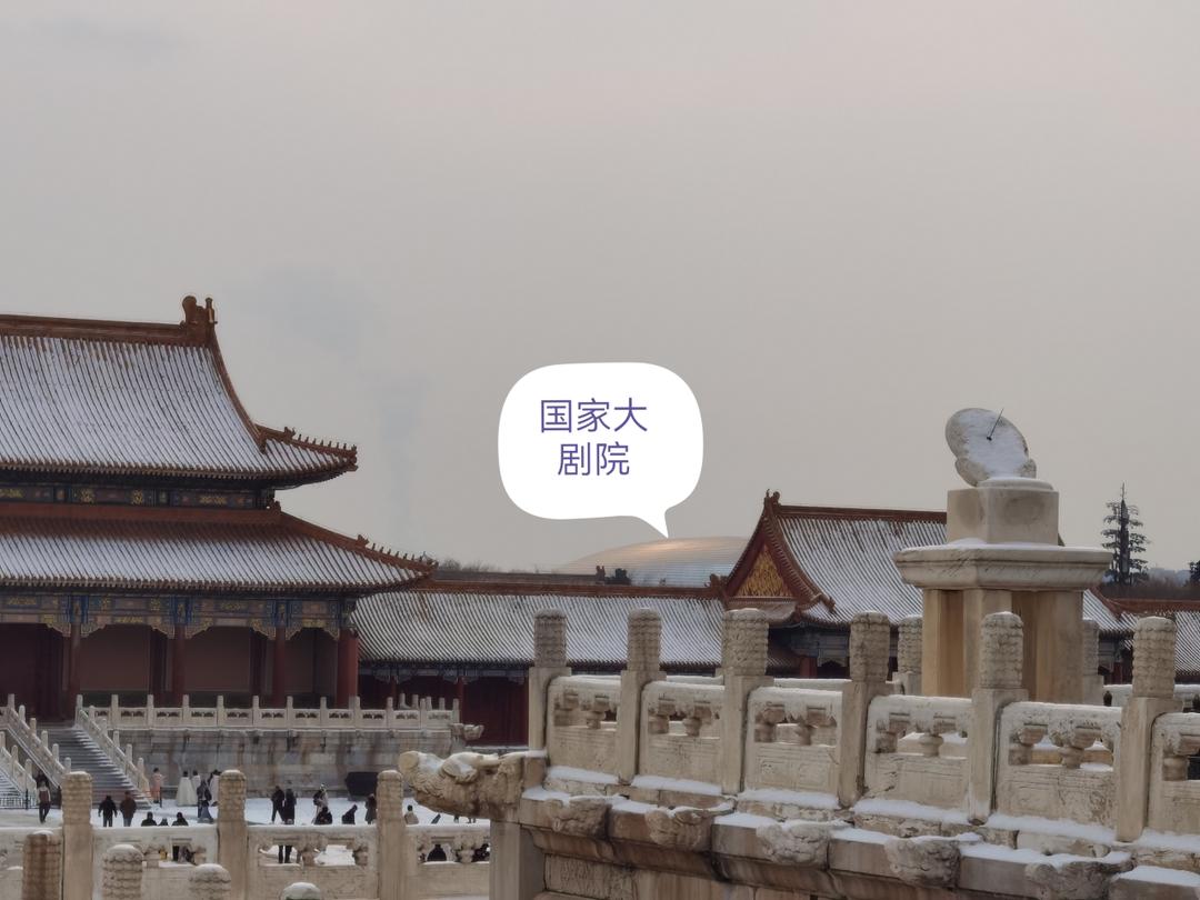 下午茶•2026年1月18日