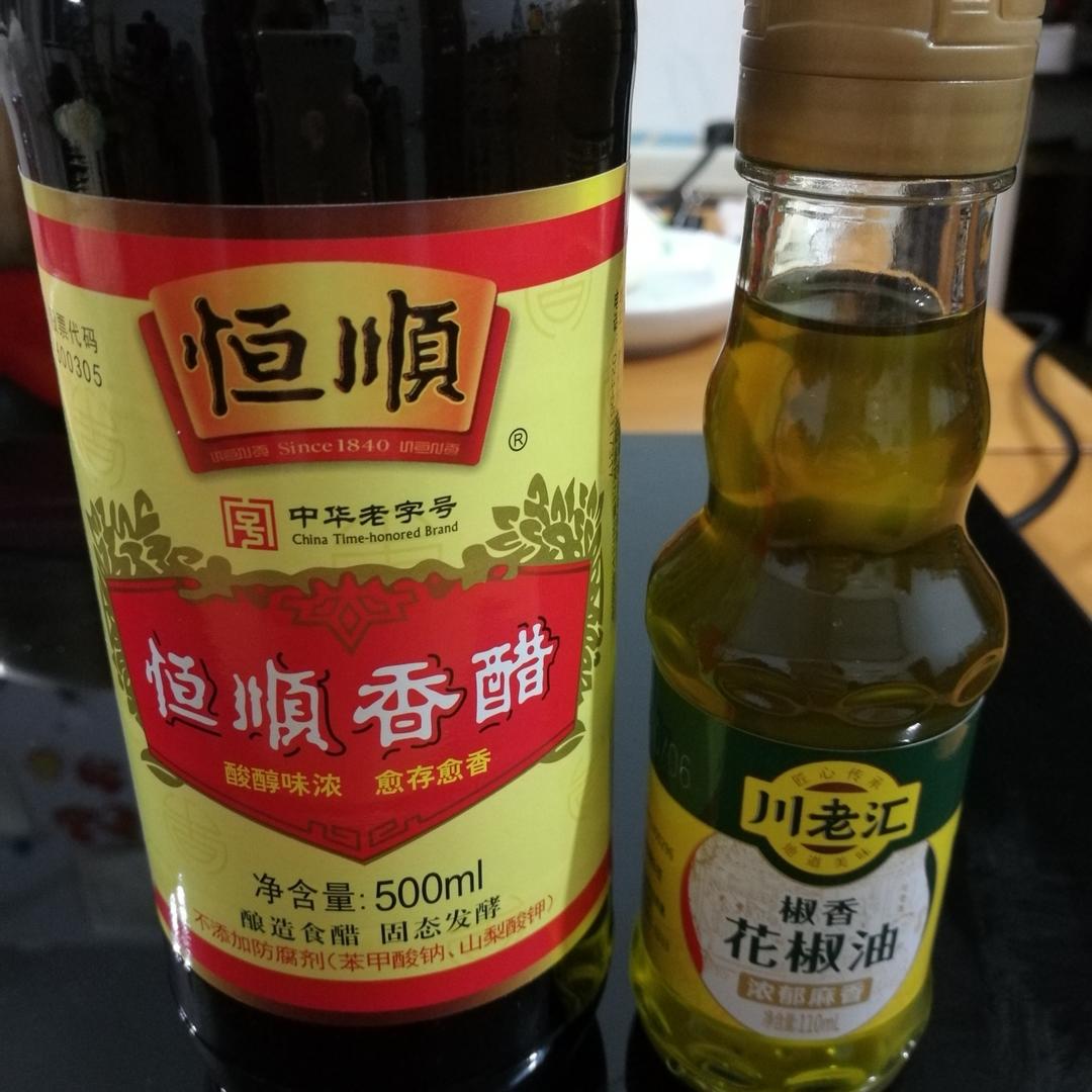 辣椒酱的做法 步骤5