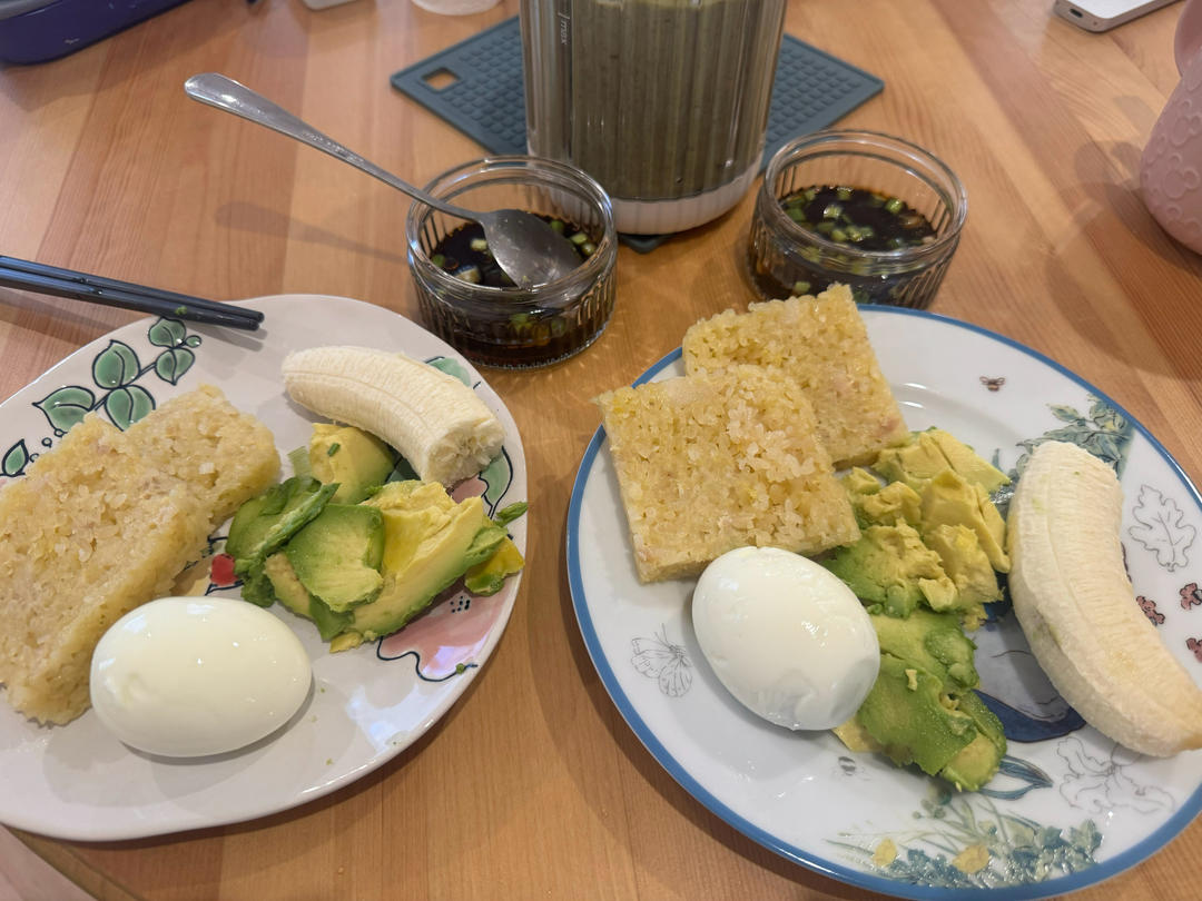 糯米子糕