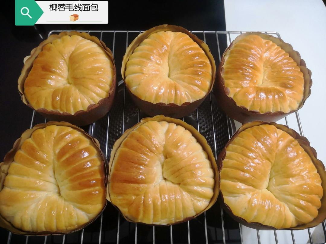毛线球🧶面包
