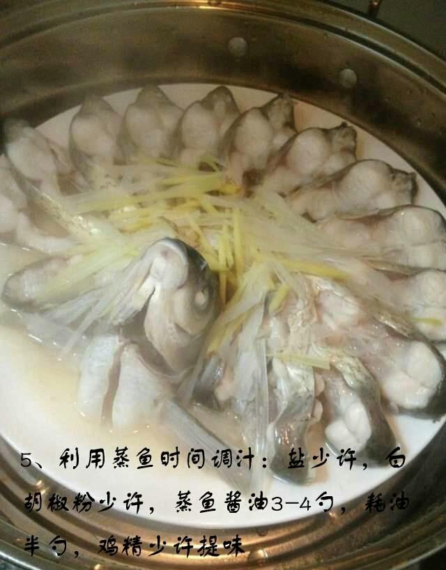 孔雀开屏清蒸鱼的做法 步骤5