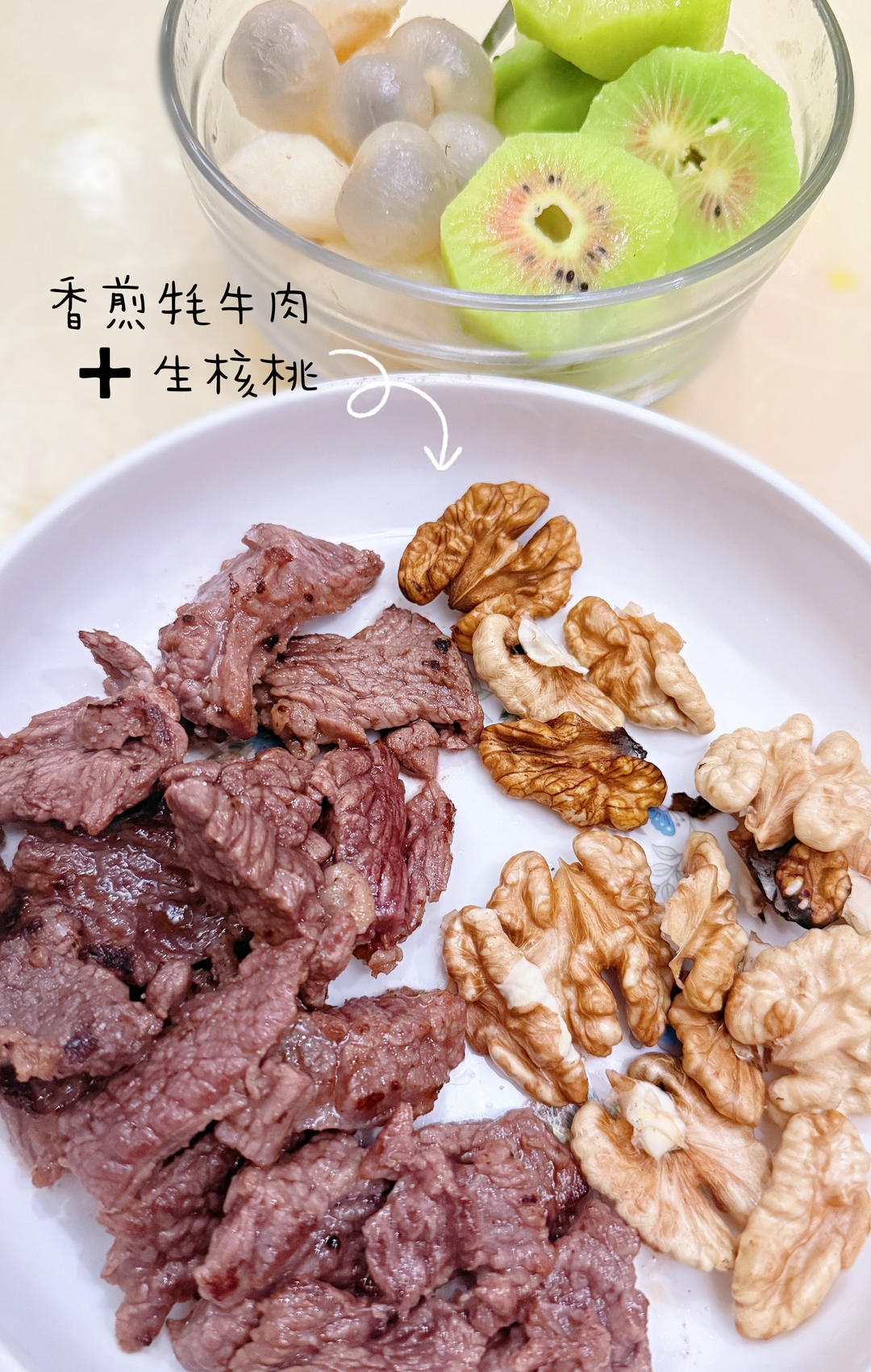 香煎牛肉（黄油版）～自制儿童牛排～配料安全，吃的放心