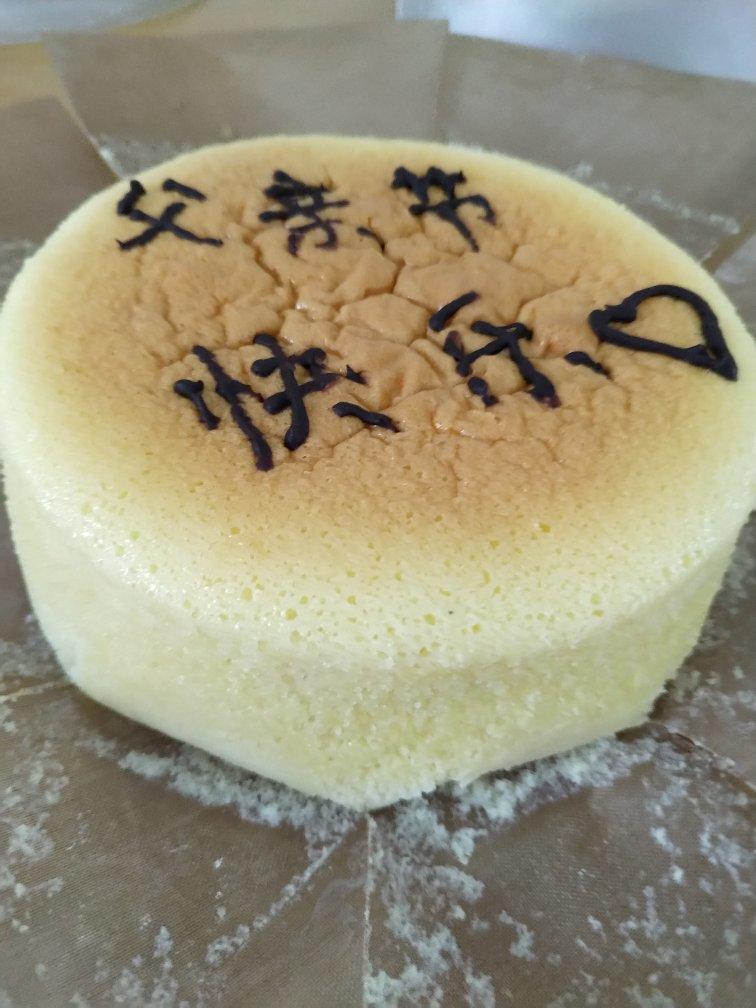 椰浆蛋糕