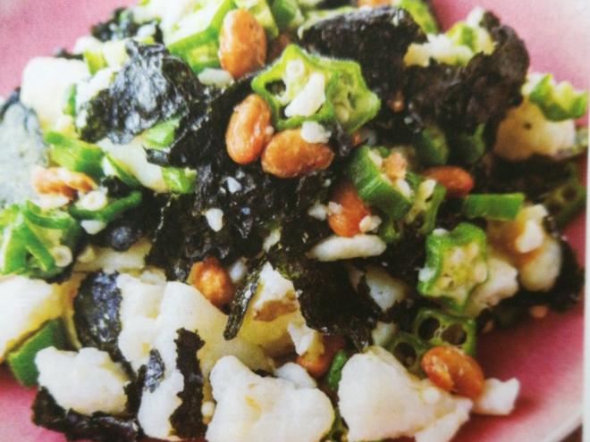 粘稠蔬菜和纳豆的海苔沙拉的做法