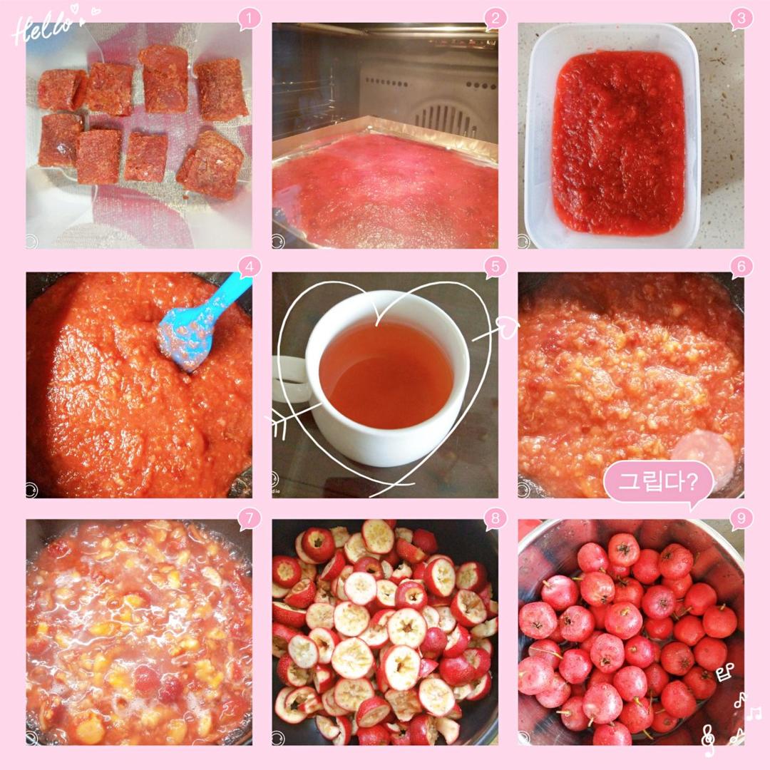 山楂糕山楂卷山楂茶山楂果酱