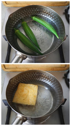今日便当-酸甜萝卜腌三文鱼&味增猪肉茄子&秋葵拌油豆腐的做法 步骤4