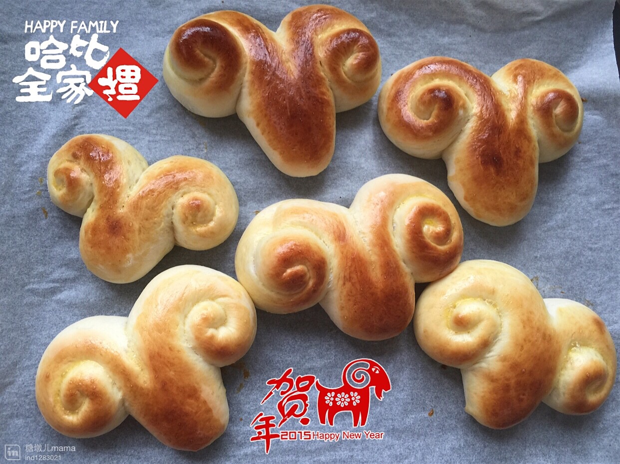 羊咩咩面包