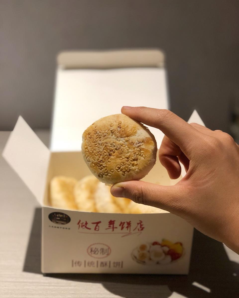 Living & Eating