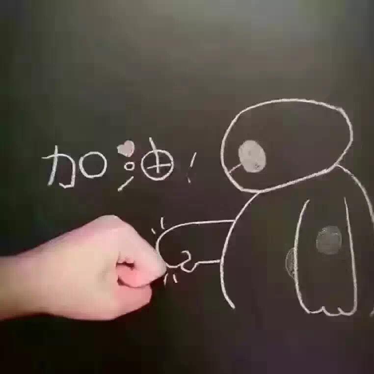 Shuo_