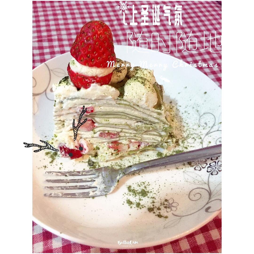 LADY M 抹茶千层可丽饼/千层蛋糕 Green Tea Mille Crepes