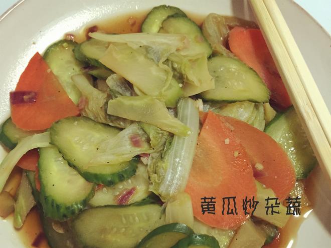 “热”拌沙拉菜——黄瓜炒杂蔬的做法