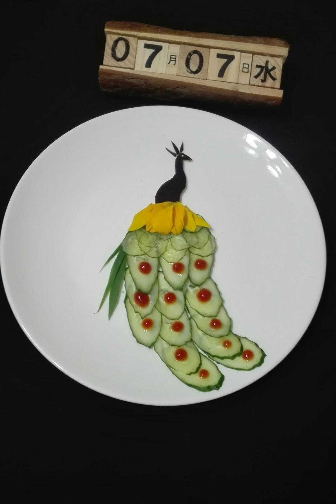 快乐做饭菜