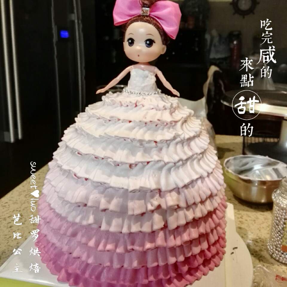 梦幻时尚的芭比蛋糕