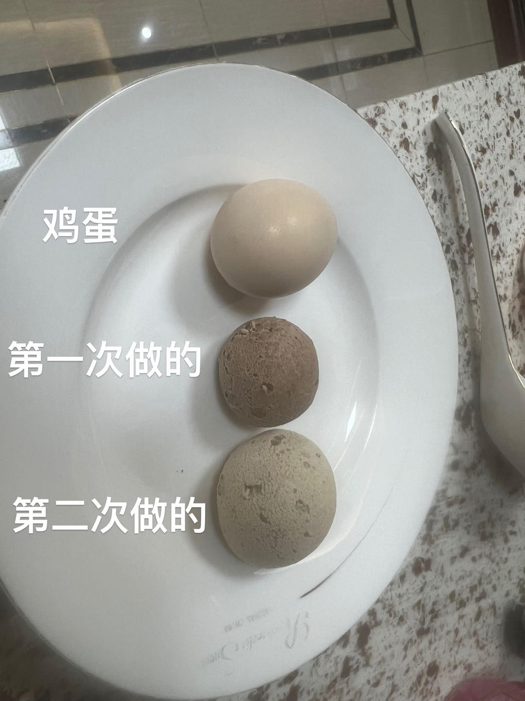 恐龙蛋·麻薯面包·麻薯包 自己做了1000➕的私人配方