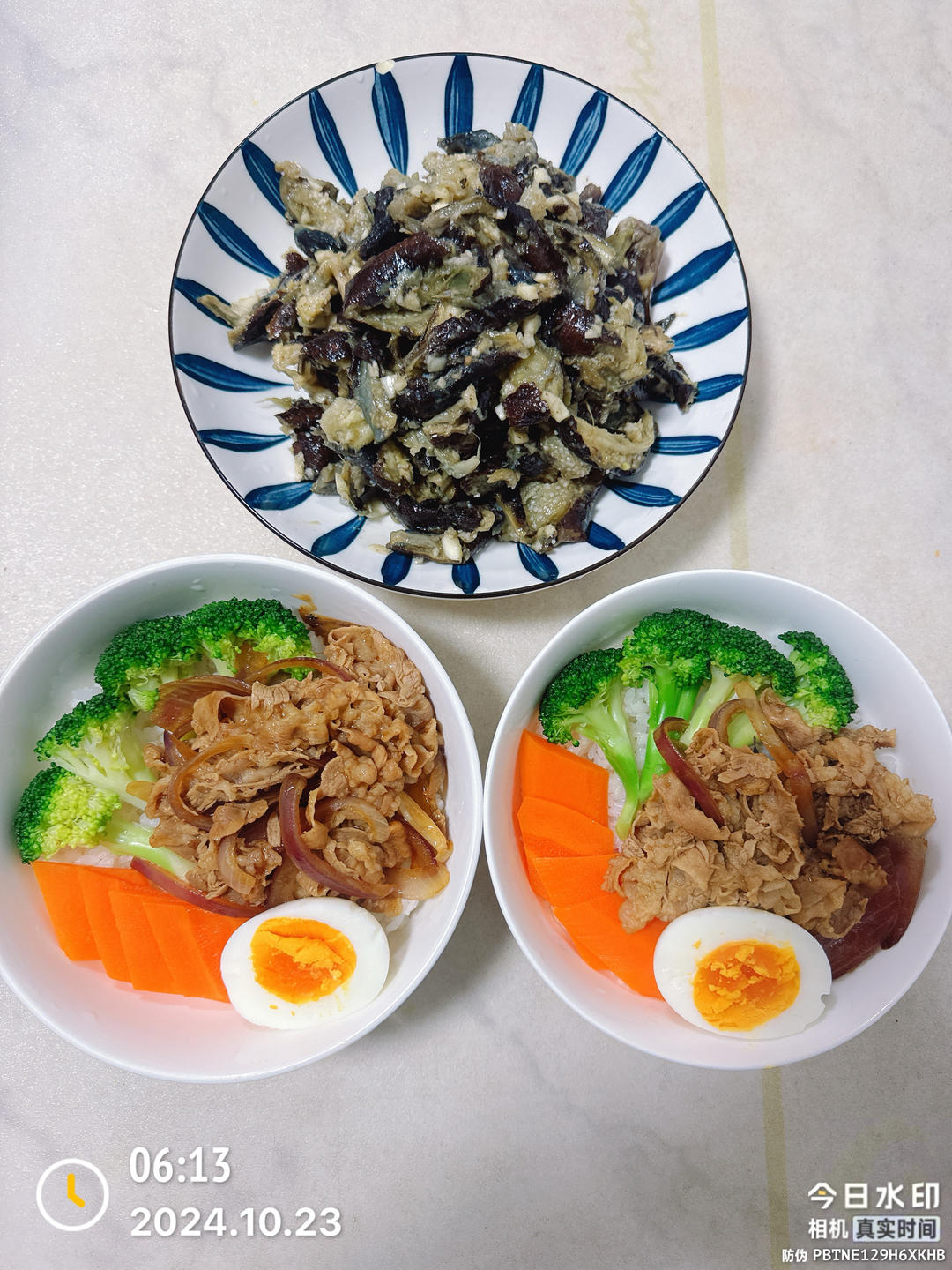 ㊙️制肥牛饭 比吉野家好吃还便宜！