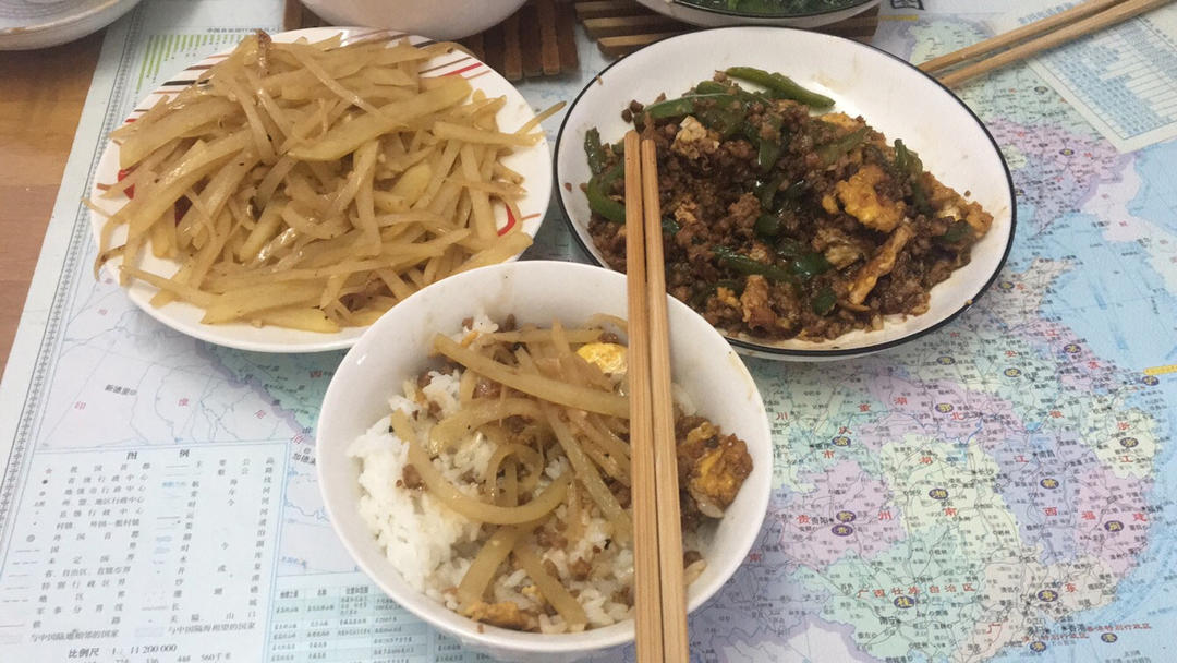 醋溜土豆丝