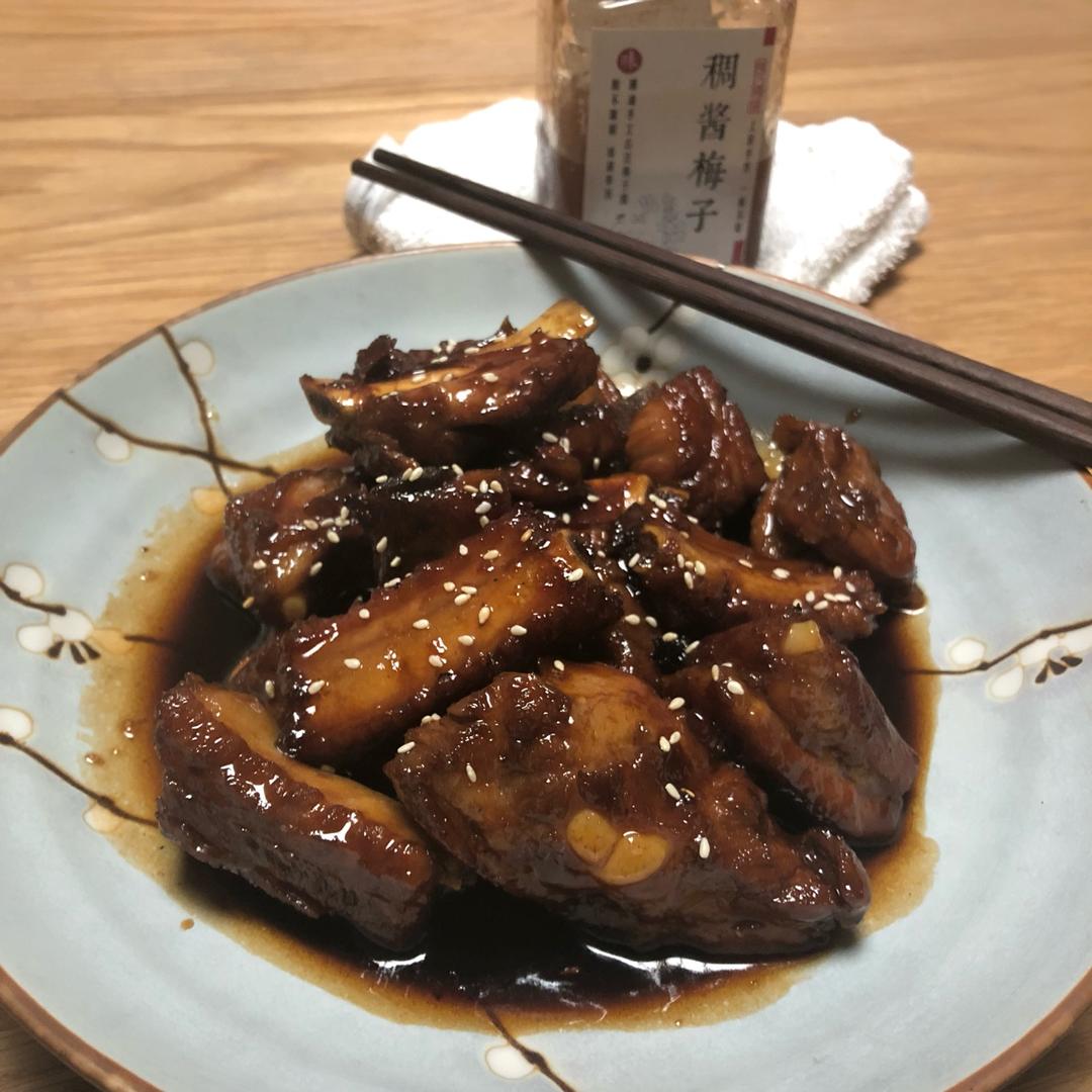 梅子酱排骨