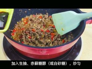 下饭神菜：泡豇豆炒碎牛肉的做法 步骤7