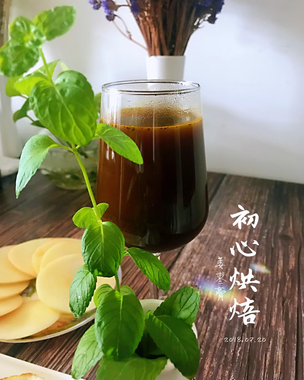 🔆早安西安🔆