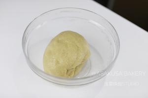 咸蛋黄紫薯仙豆糕的做法 步骤9