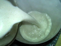 花生糖豆浆的做法 步骤11