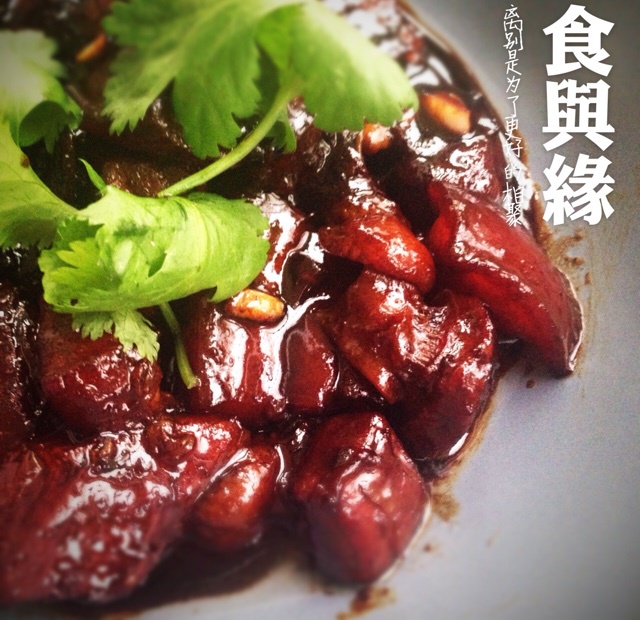 红烧肉