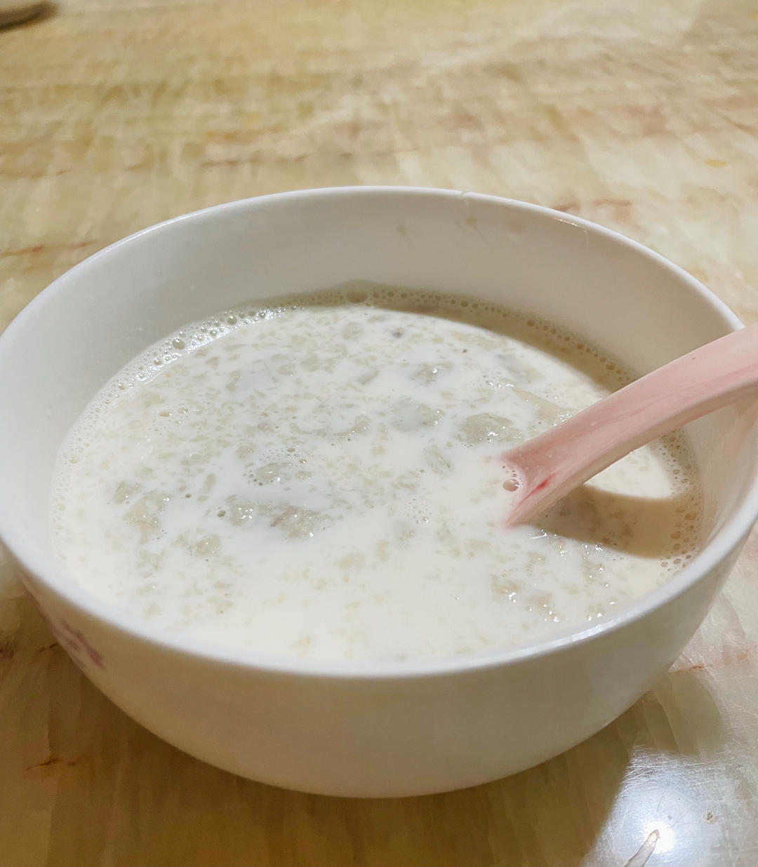 秒杀你喝过的所有芋头鲜奶‼️