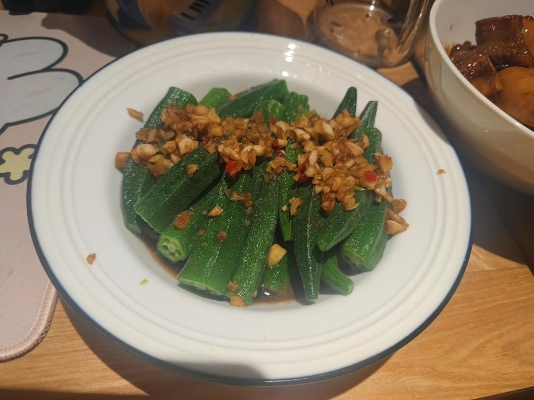 蒜蓉秋葵