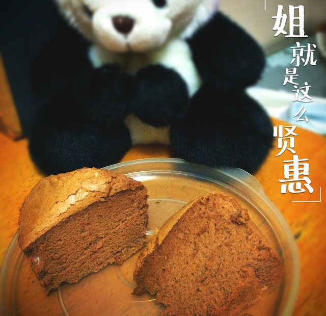 无油可可戚风蛋糕（2蛋6寸）