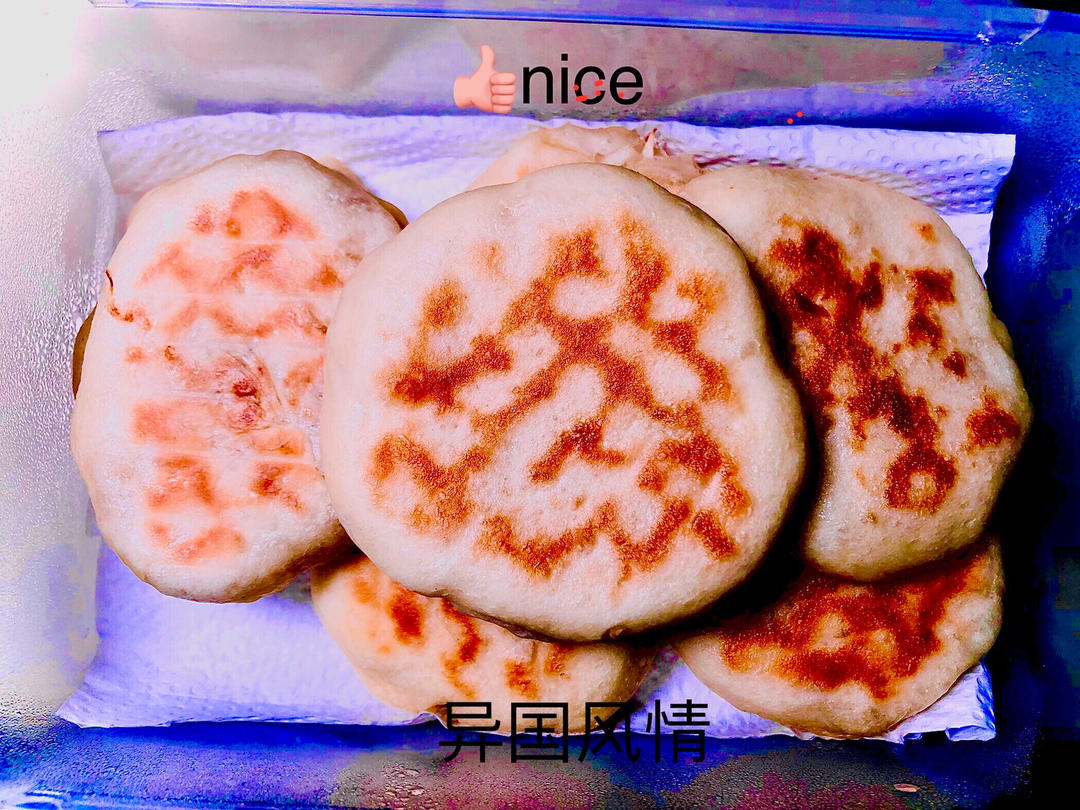 【小高姐】萝卜丝饼