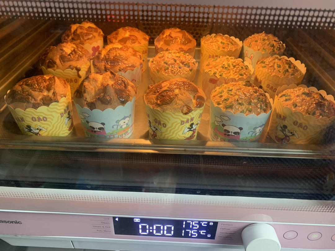 肉松拔丝小蛋糕