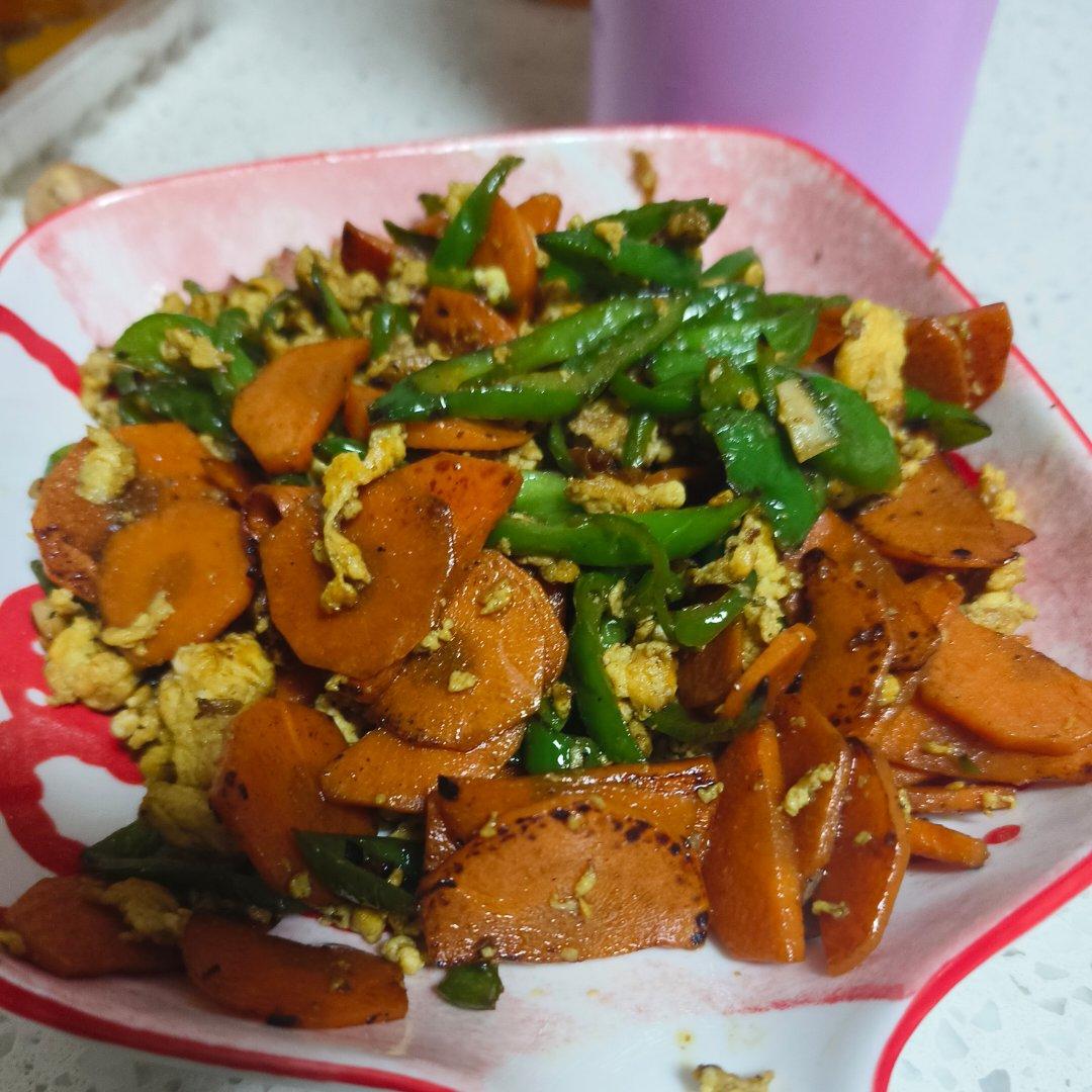青椒炒胡萝卜鸡蛋
