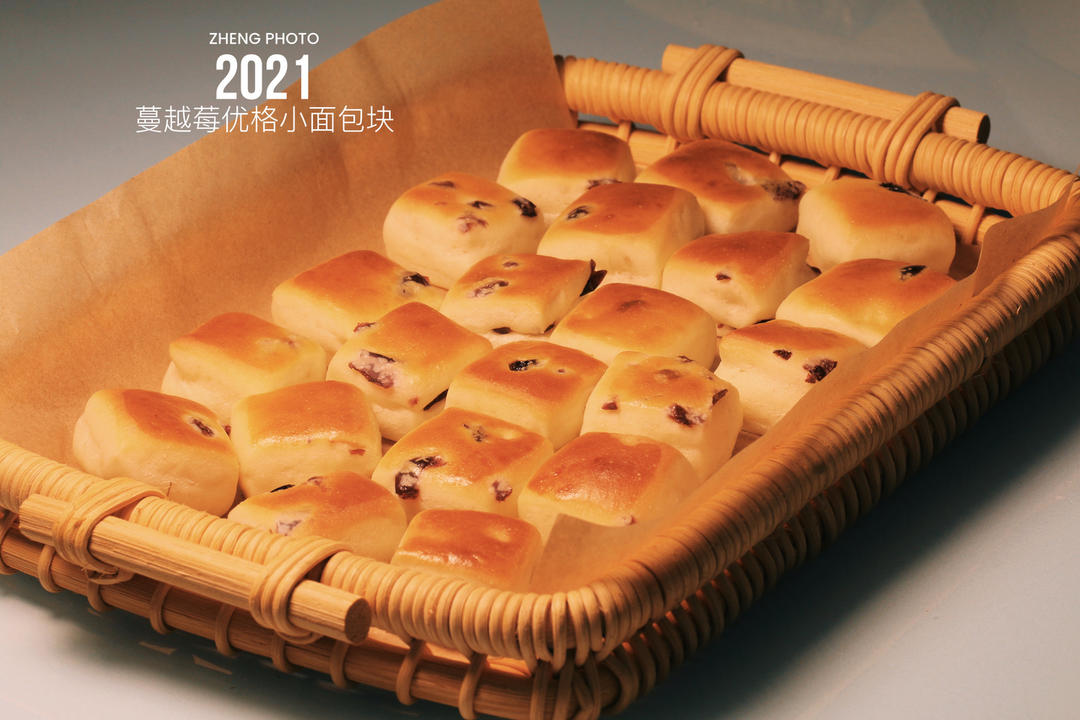 蔓越莓优格小面包块
