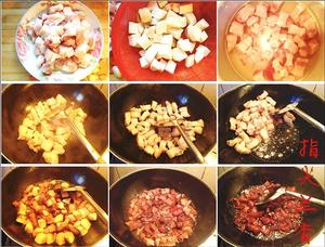 杏鲍菇干煸五花肉，美美的下饭菜的做法 步骤4