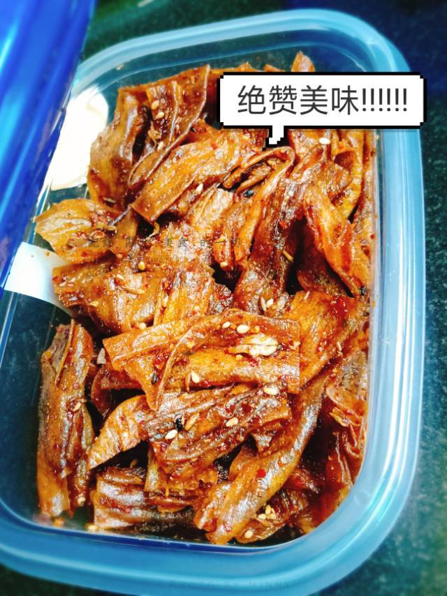 胃口大开的辣条