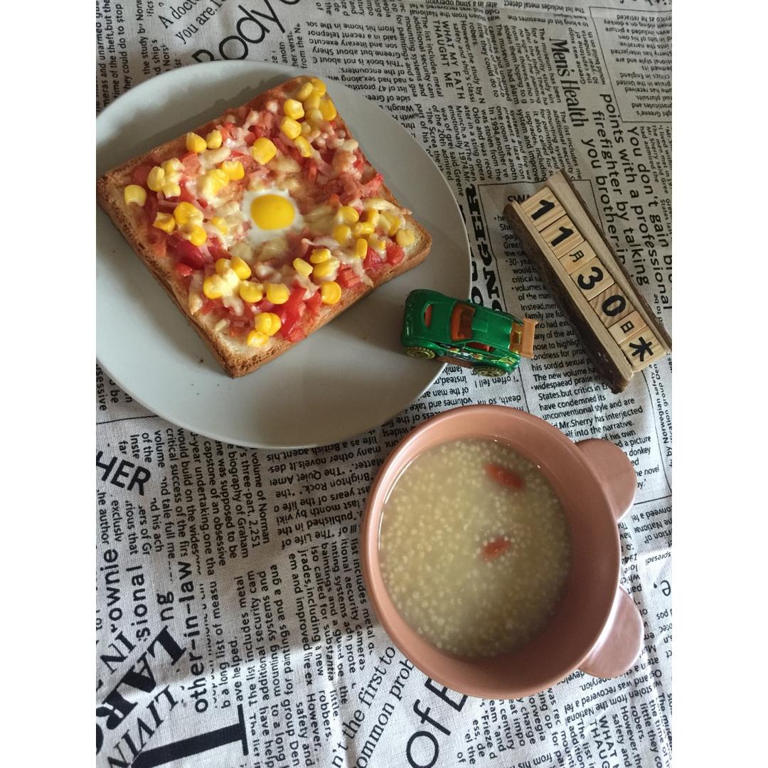 吐司太阳蛋披萨