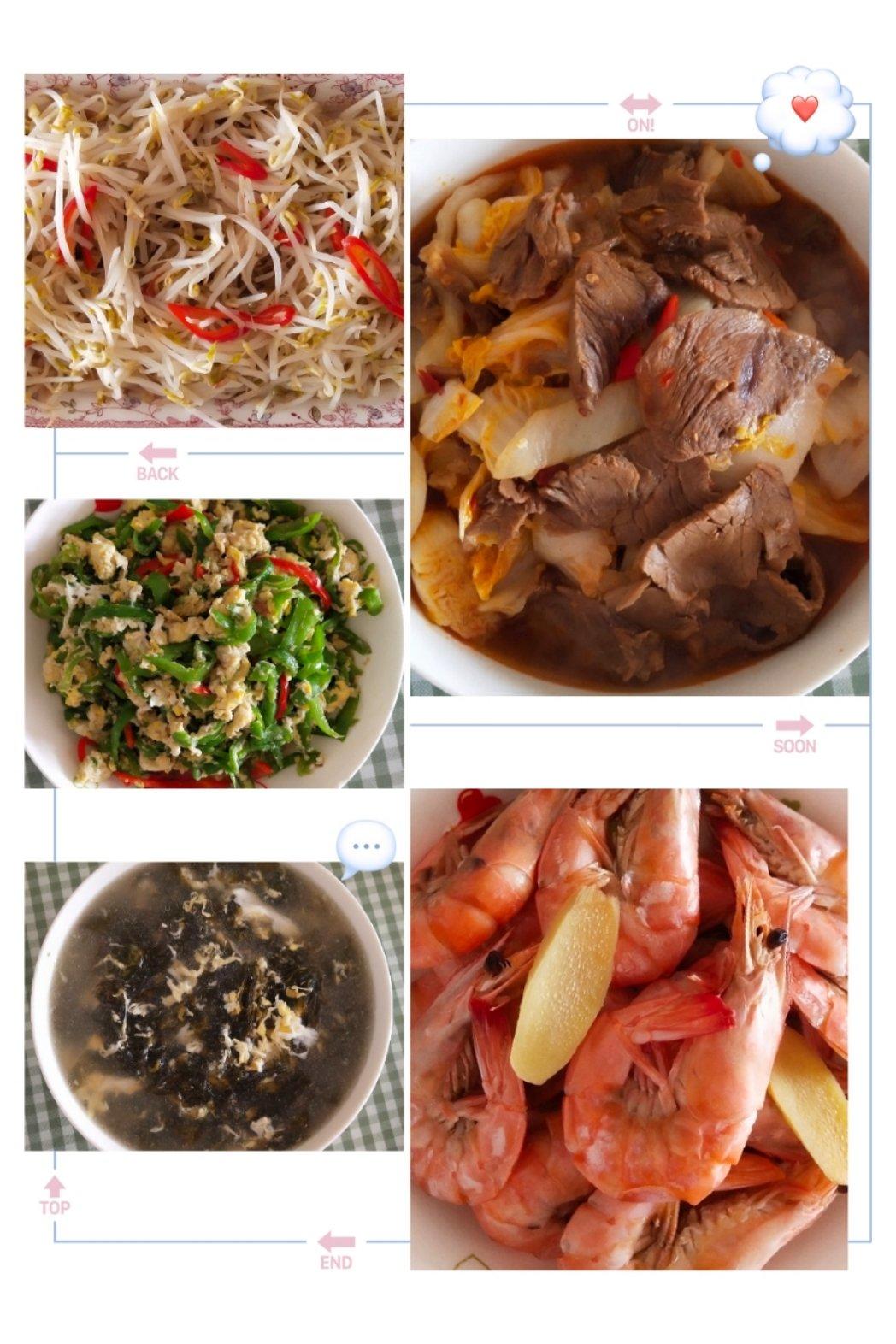 想要好吃又不胖的美食？来烤里脊肉吧