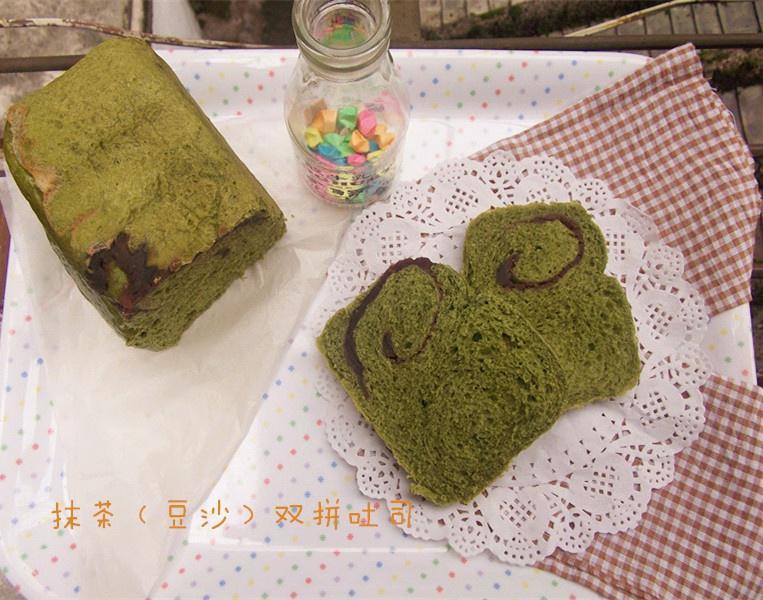面包机预约版---（无黄油）抹茶（豆沙）双拼吐司的做法