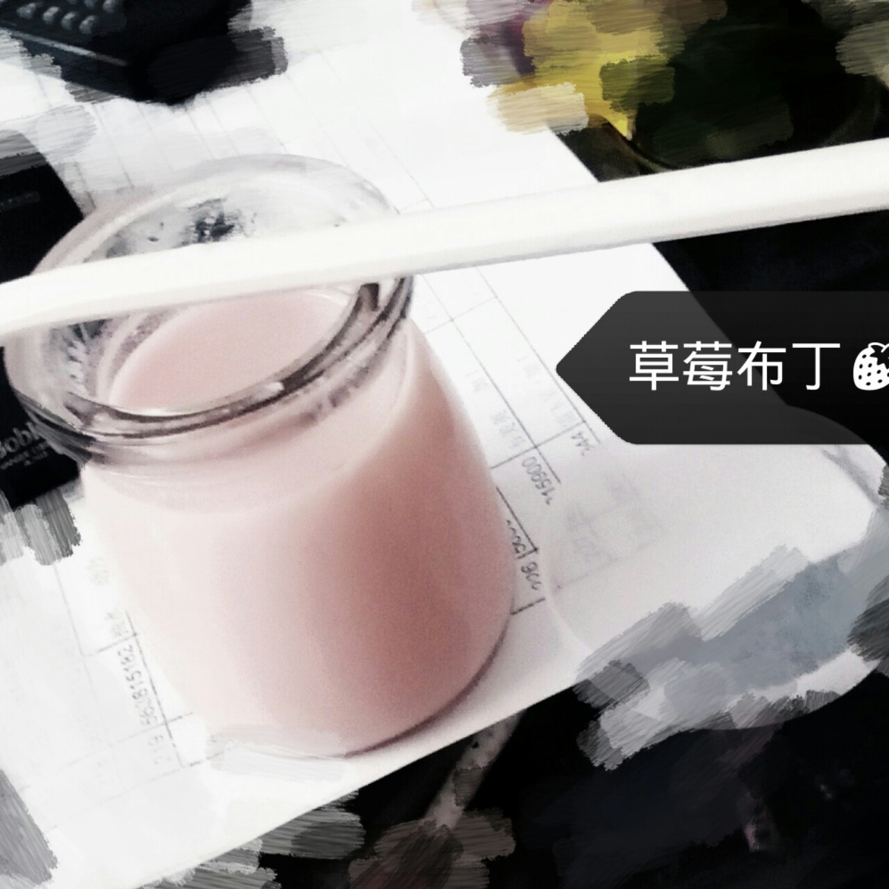 布丁（QQ糖版）