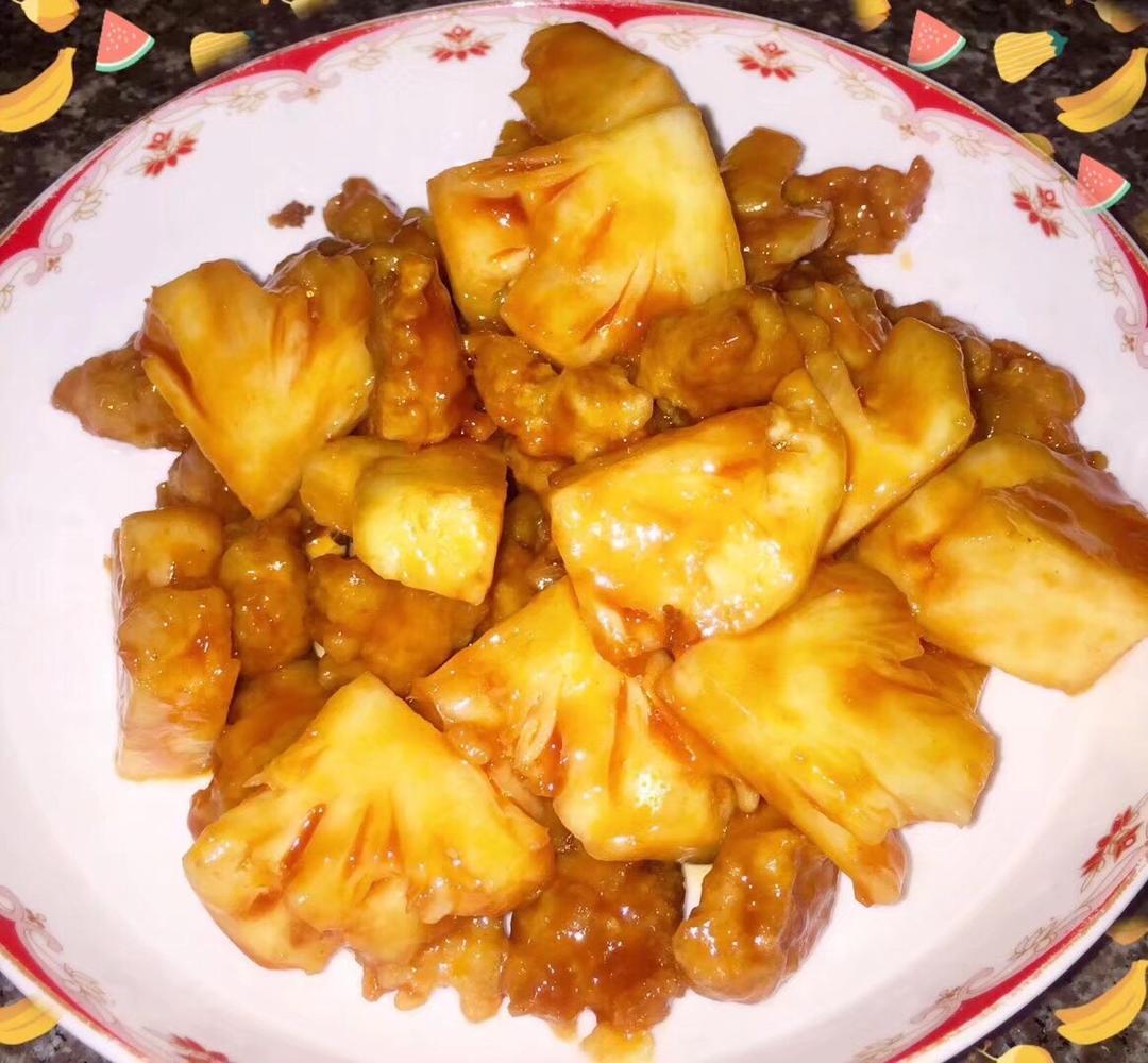菠萝咕噜肉