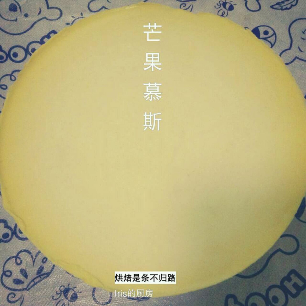 《Tinrry下午茶》教你做草莓芝士慕斯（6寸配方）