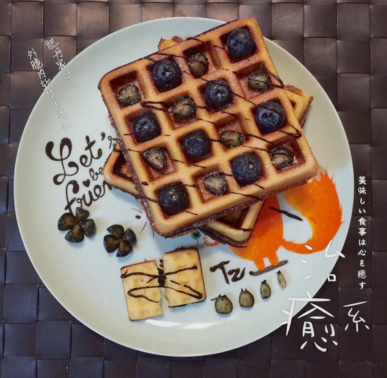 冰淇淋馅华夫饼