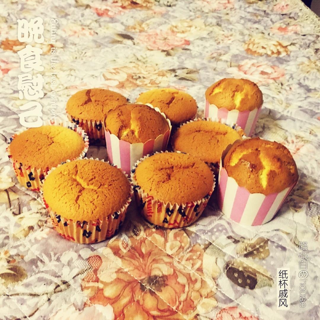 经典纸杯蛋糕