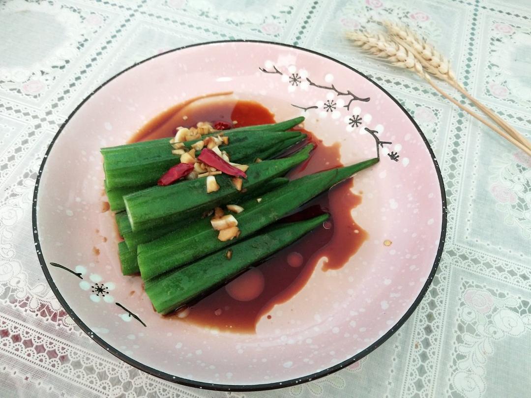 白灼秋葵