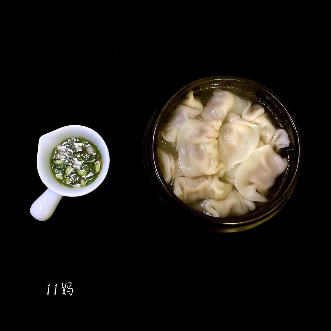 吃饭啦