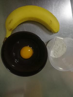宝宝香蕉鸡蛋饼的做法 步骤1